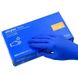 Перчатки Nitrylex XS одноразовые нитриловые синие 100 шт