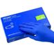 Перчатки Nitrylex S одноразовые нитриловые синие 100 шт