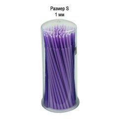 Цена: 50 грн. Фото: Фиолетовые ультратонкие 1 мм микробраши для ламинирования ресниц и бровей. LAMiNi.SHOP