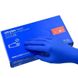 Перчатки Nitrylex L одноразовые нитриловые синие 100 шт